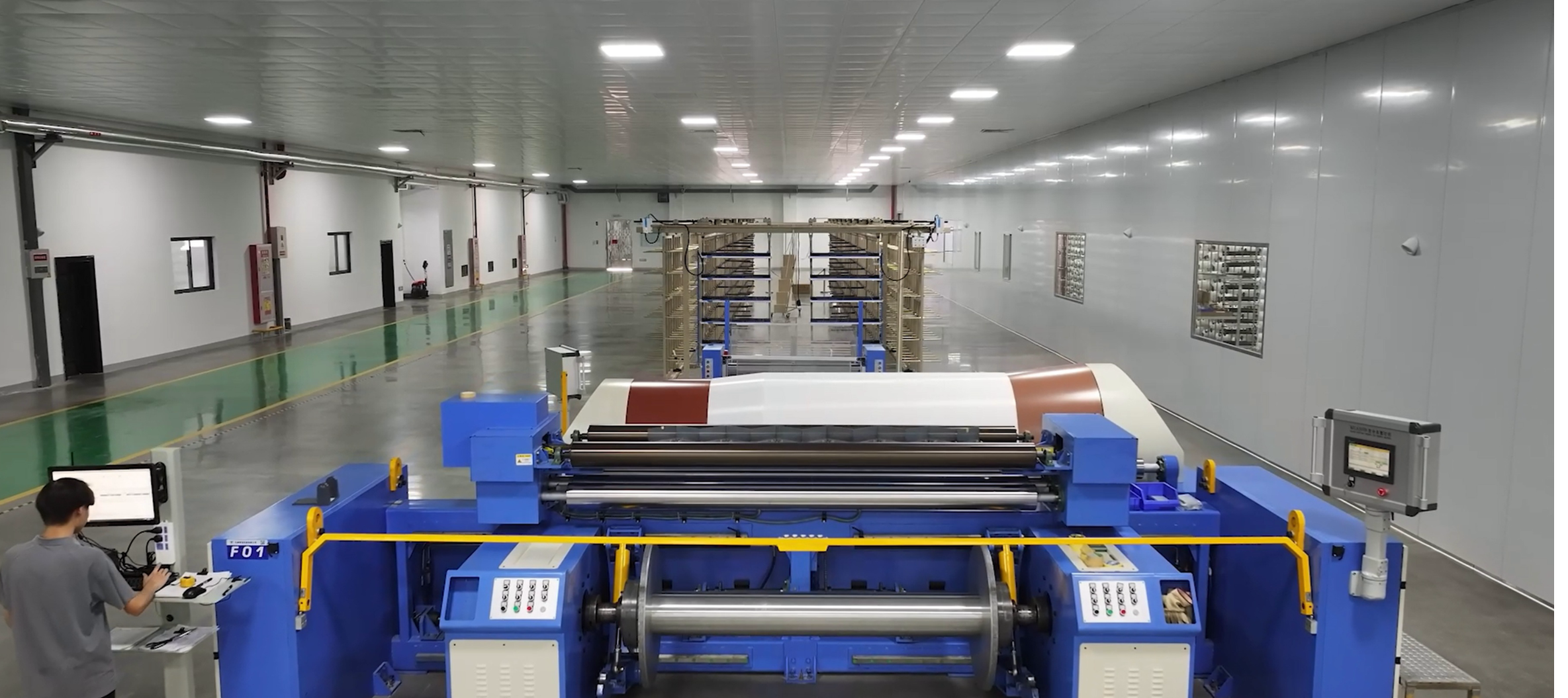 Wellable Group Factory